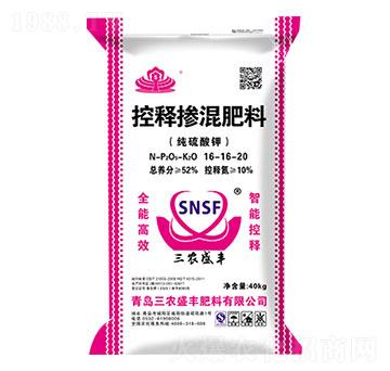 ��ጓ������16-16-20-���r(n��ng)ʢ�S