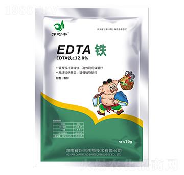 EDTA�F-ԥ���S