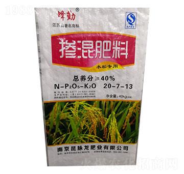 ������ϣ�ˮ����(zhu��n)�ã�20-7-13-����