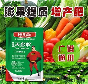 �V�Vͨ���ͳ��������-��С��-���r(n��ng)��¶