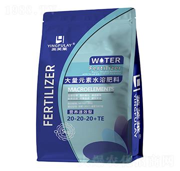 ����Ԫ��ˮ�ܷ���20-20-20+TE-Ӣܽ�R-���A����