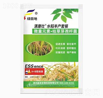 水稻豐產(chǎn)套餐-漯康壯