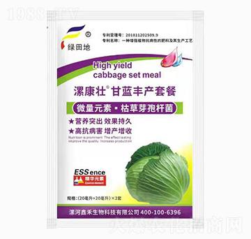 ���{(l��n)�S�a(ch��n)�ײ�-�𿵉�