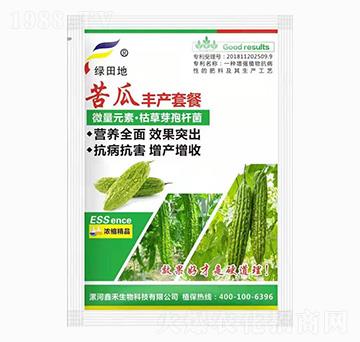 苦瓜豐產(chǎn)套餐-漯康壯