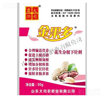 �����ֲ���ᘄ�-�����-��˾�r(n��ng)