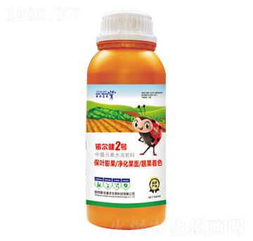 ����Ԫ��ˮ�ܷ���-�Z����2̖-(li��n)��ϲ�r