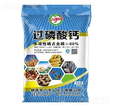 �^(gu��)�����}-����ɽ