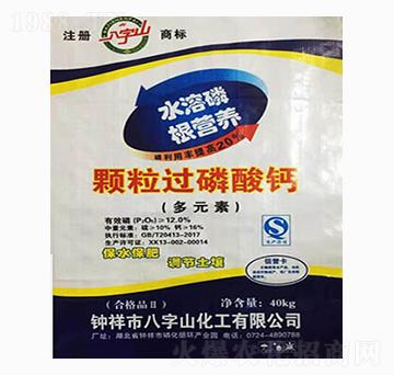 �w���^�����}-����ɽ