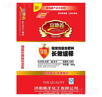 �LЧ��ጷ�(w��n)���ԏ�(f��)�Ϸ�2