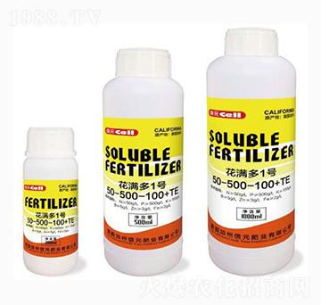 花滿多1號50-500-100+TE-泰玉肥業(yè)
