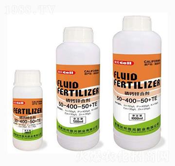 磷鈣鋅合劑-泰玉肥業(yè)