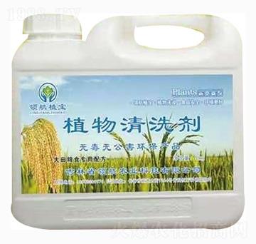 ����Zʳ����ֲ����ϴ��-�I(l��ng)���r(n��ng)�I(y��)