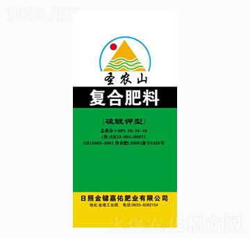 �ͺϷ�16-16-16-ʥ�r(n��ng)ɽ-����