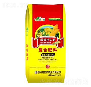 �ͺϷ���-��Ч��ʧ��-���|�_�ʘI(y��)