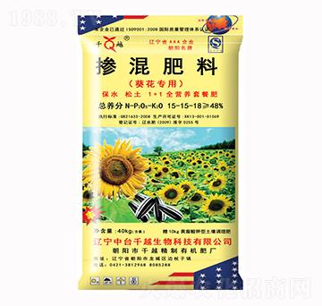 40kg�������15-15-18-ǧԽ