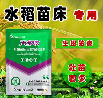 ˮ���紲���������ײ�-�����-���r��¶
