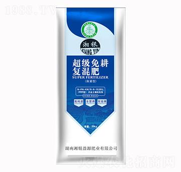 �����(f��)���-���y��Դ