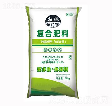 ��(f��)�Ϸ�15-15-15-���y��Դ