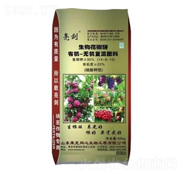 40kg�ЙC-�o�C�ͻ����14-6-10-����-�S���ʘI(y��)