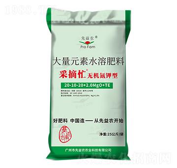 �o(w��)�C(j��)����ʹ���Ԫ��ˮ��