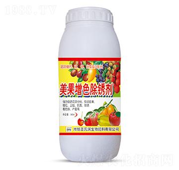 500ml������ɫ���P