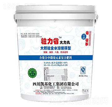 ���w��ȫˮ�ܾ����25-10-15-����ʡ-�P��