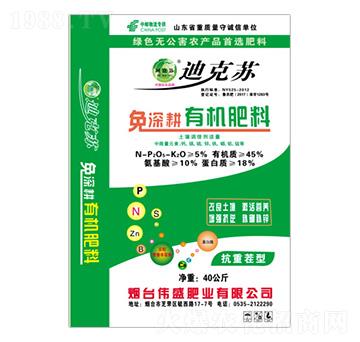 ������ЙC����-�Ͽ��K-��ʢ�ʘI(y��)