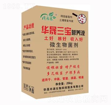 ΢�������-�A������-�A���SԴ