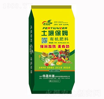 �ЙC����-������ķ-�A���SԴ