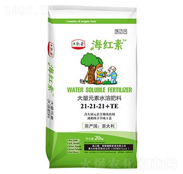 ����Ԫ��ˮ�ܷ���21-21-21+TE-���t��-����}