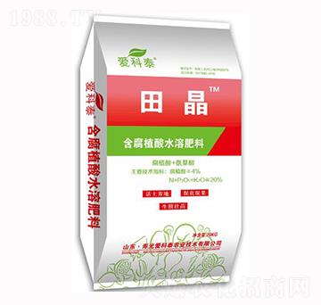 ����ֲ��ˮ�ܷ���-�ﾧ-��(��i)��̩