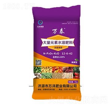 大量元素水溶肥料12-6-42-萬泰-萬洋肥業(yè)