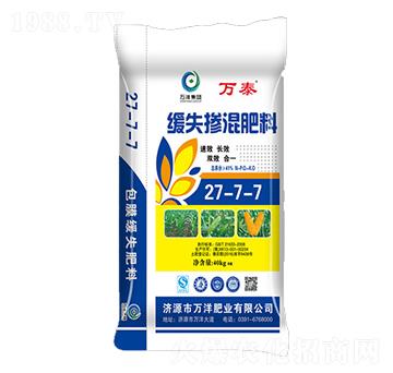 ��ʧ�������27-7-7-�f(w��n)̩-�f(w��n)��ʘI(y��)