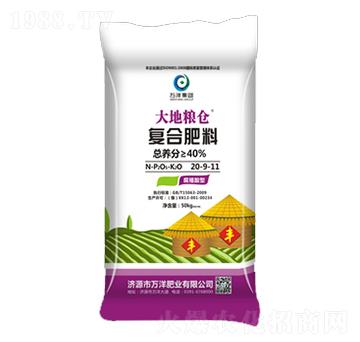 �ͺϷ���20-9-11-�f��ʘI(y��)