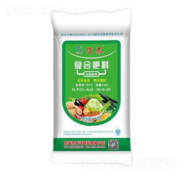 ������⛏�(f��)�Ϸ���16-9-20-�f(w��n)̩-�f(w��n)��ʘI(y��)