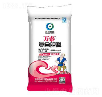 ��(f��)�Ϸ���20-9-11-�f̩-�f��ʘI(y��)