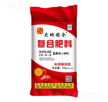 復(fù)合肥料28-6-6-大地糧倉-萬洋肥業(yè)