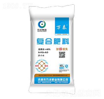 �ͺϷ���27-7-6-�f̩-�f��ʘI(y��)