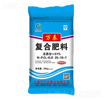 �ͺϷ���25-19-7-�f̩-�f��ʘI(y��)