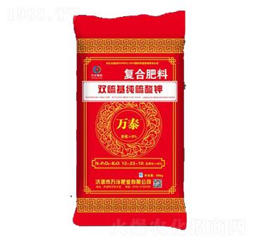 �ͺϷ���12-23-10-�f̩-�f��ʘI(y��)