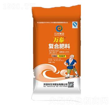 50kg��(f��)�Ϸ���20-20-5-�f̩-�f��ʘI(y��)