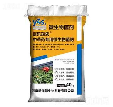 �в�ˎ����΢�������-������ʷ-������