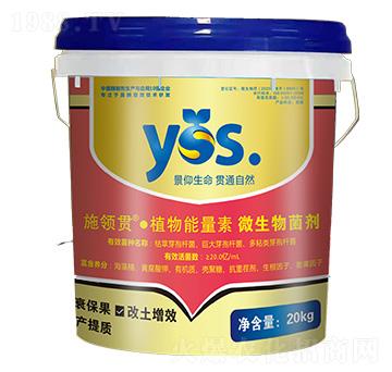 ֲ��������-ʩ�I(l��ng)؞-������