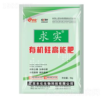 �ЙC�����ˮ�ܷ�-��