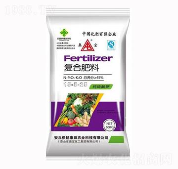 復合肥料15-5-25+TE-供銷康田
