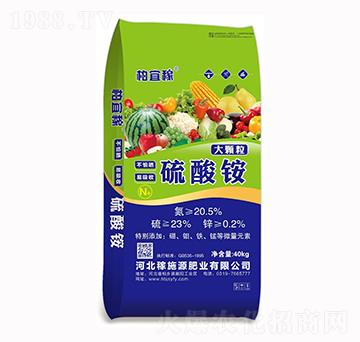 ���w�������@-���˼�-��ʩԴ