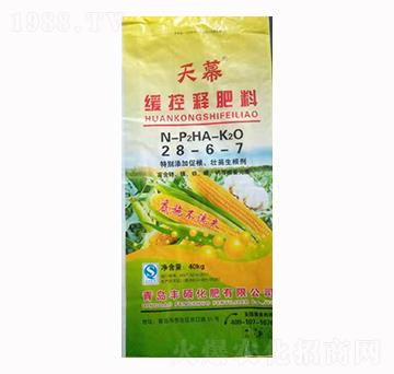 ����ጷ���28-6-7-��Ļ-�L��