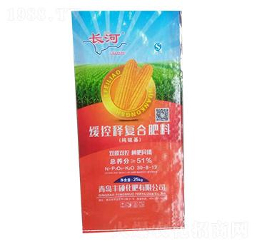 ����ጏͺϷ���30-8-13-�L��