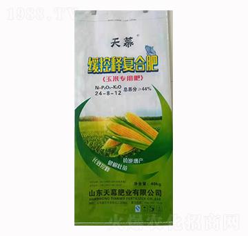 ����ጏ�(f��)�Ϸ�24-8-12-��Ļ-�L(zh��ng)��