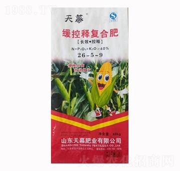 ����ጏ�(f��)�Ϸ�26-5-9-��Ļ-�L(zh��ng)��